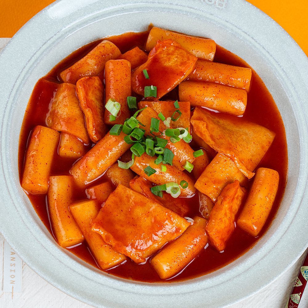 식혜 떡볶이 밀키트 1, 2인분 유기농떡 수제식혜 부산어묵 600g : 우먼키친