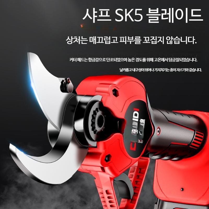무선 충전식 전동 전지가위 원예용 전정 전기 디스플레 : 조아요 장터