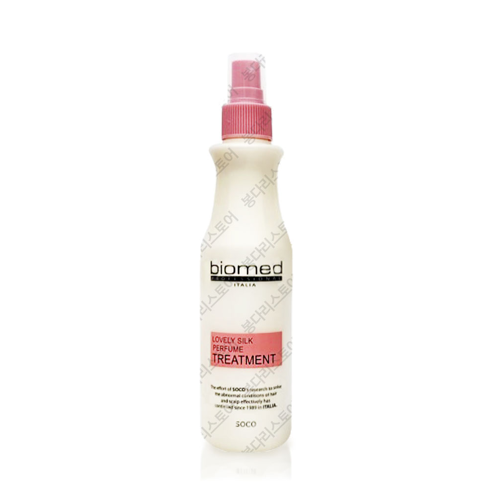 바이오메드 러블리 실크 퍼퓸 트리트먼트 에센스 250ml 헤어향수/모발보습/윤기/모이스춰/실크테라피/단백질/콜라겐/UV에센스... 