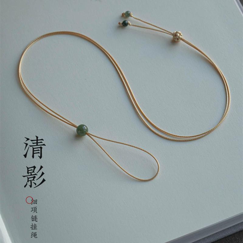 0.5mm 극세사 가죽끈 목걸이 끈 작은 공옥 펜던트 홀터넥 평안단추 골드 펜던트 옥패 반지 : 강인다식