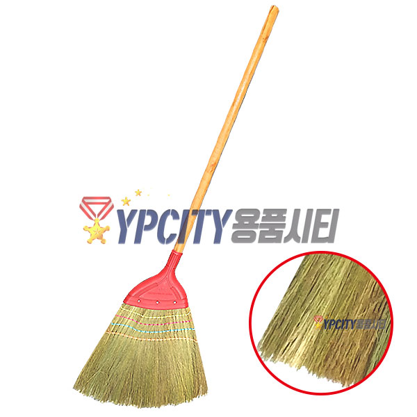 대장갈대비10EA 긴자루갈대비 P갈대비 빗자루 : 용품시티 청소용품도매전문몰