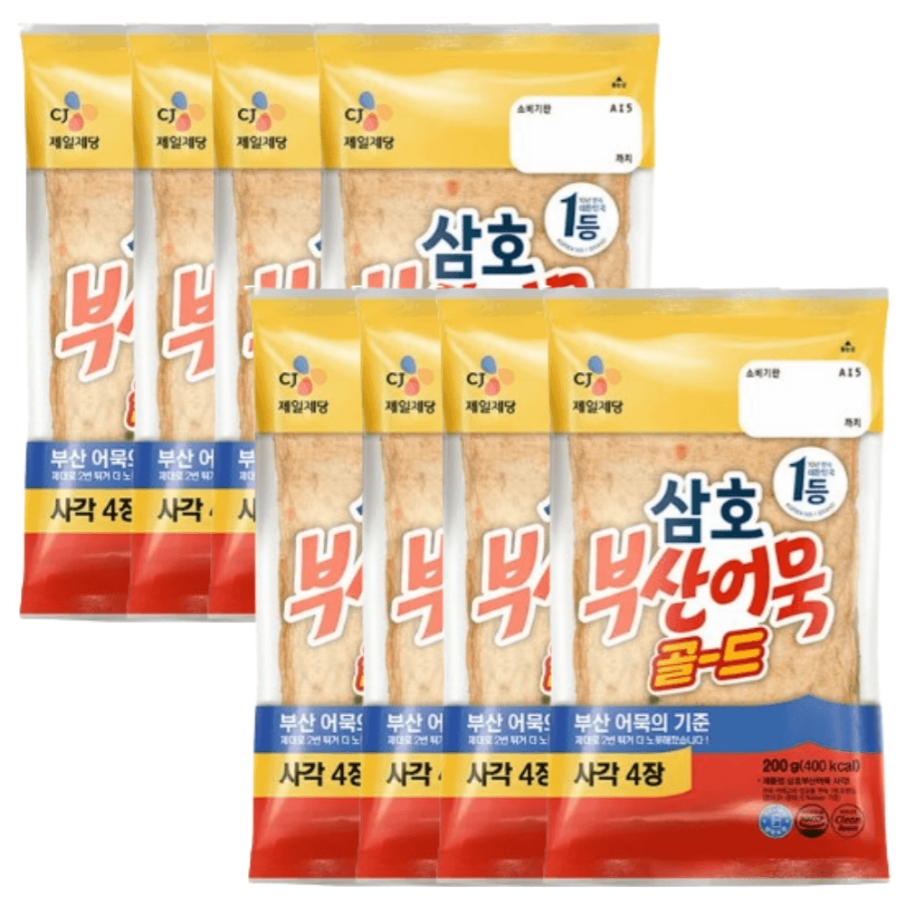 CJ 제일제당 삼호 부산 어묵 사각 200g x 8개 : 뚱이슈퍼