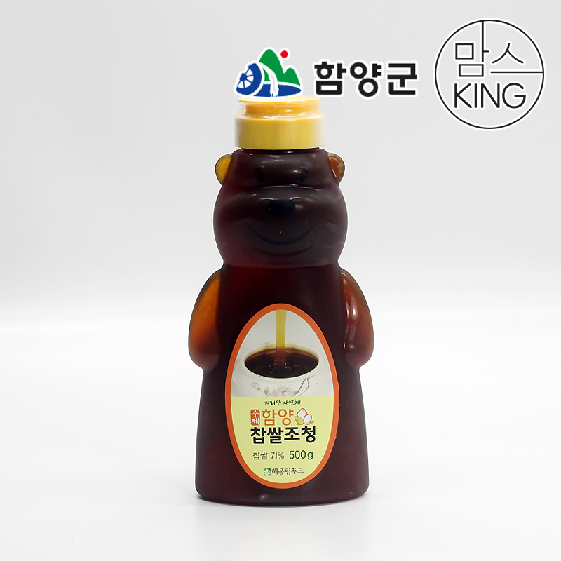 [함양군]지리산 해올림푸드 수제함양 찹쌀조청 500g : 맘스킹