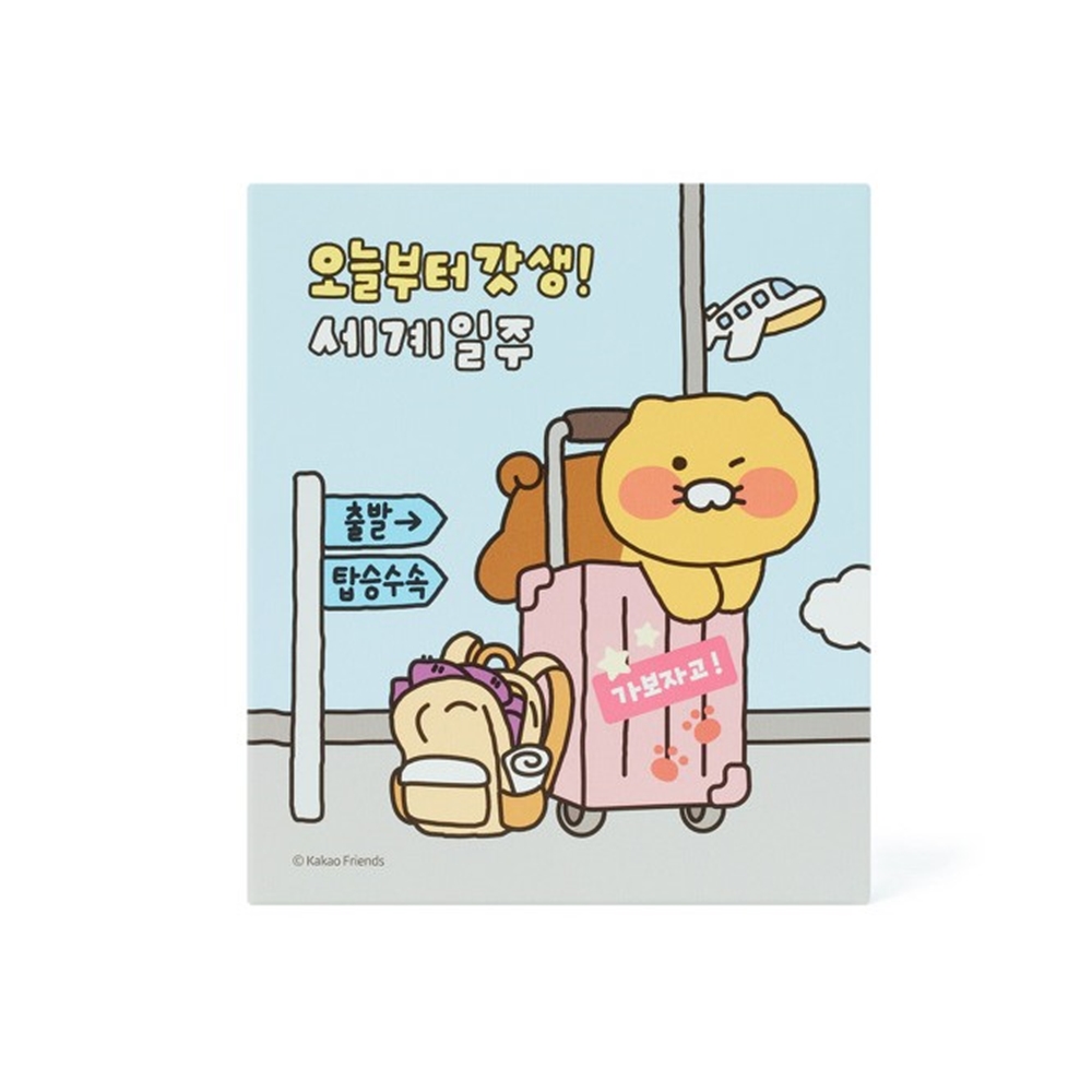카카오프렌즈 오늘부터갓생 여행 춘식이 미니 피규어 세계일주 여행준비 : 모아이템