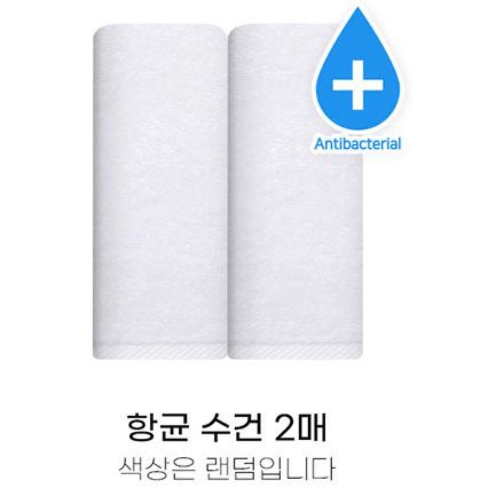 생필품선물세트 추석 명절 선물세트 : 이리스플라워