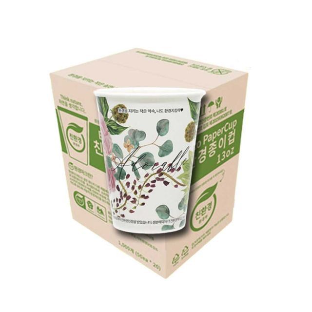 테이크아웃 커피 친환경종이컵 일 어도러블 13oz 1000p  (307E269D) : 유니콘스마트