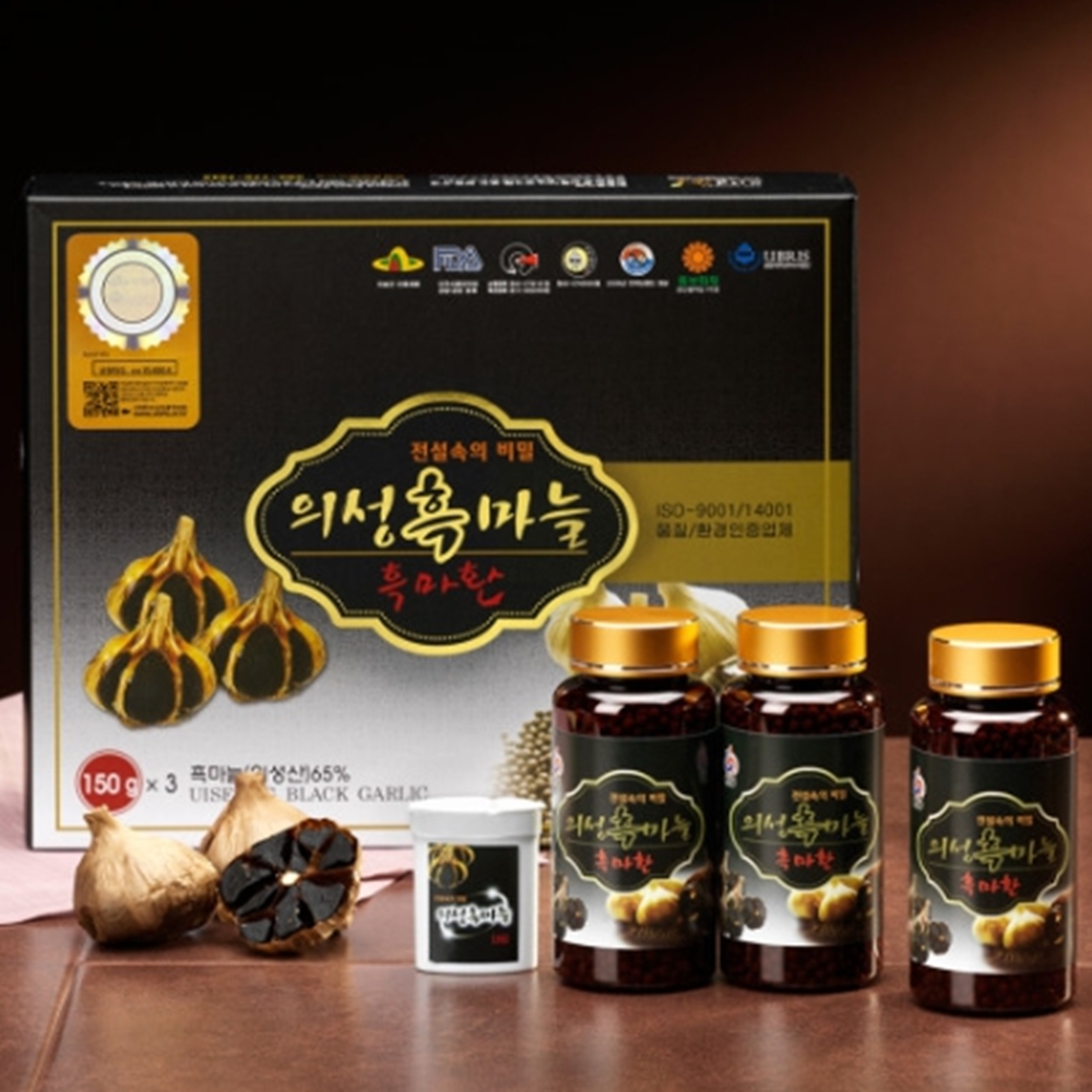 의성 흑마늘환 마늘환 150x3개 : 100플러스몰