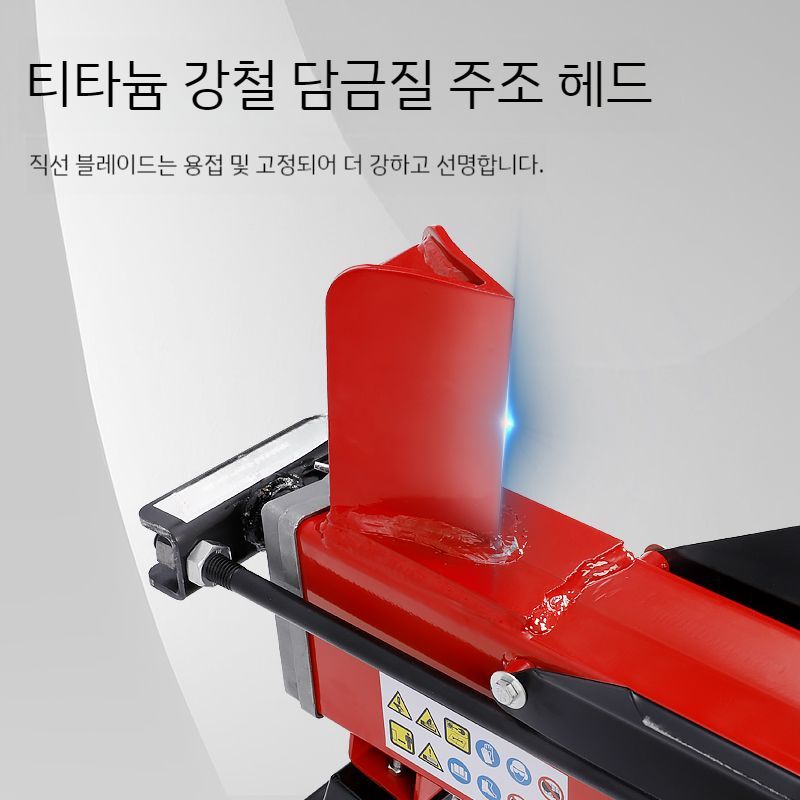 장작패는 기계 전기 나무 쪼개기 통나무 전동 도끼 유압식 파쇄기 캠핑장 가정용 : JS14