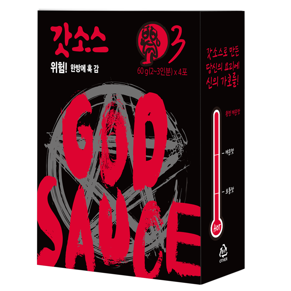 갓소스 박스 3단계 아주매운맛 60gx4팩,240g : 이엔엘