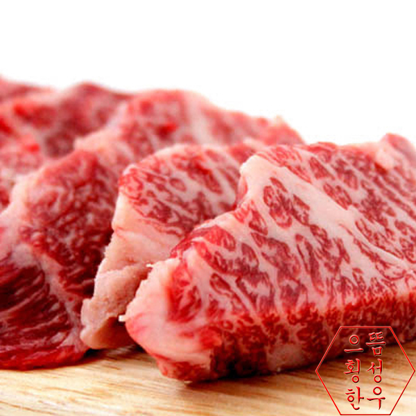 으뜸 횡성 한우 1등급 갈빗살 300g (냉장 스킨포장) : 에코비엔