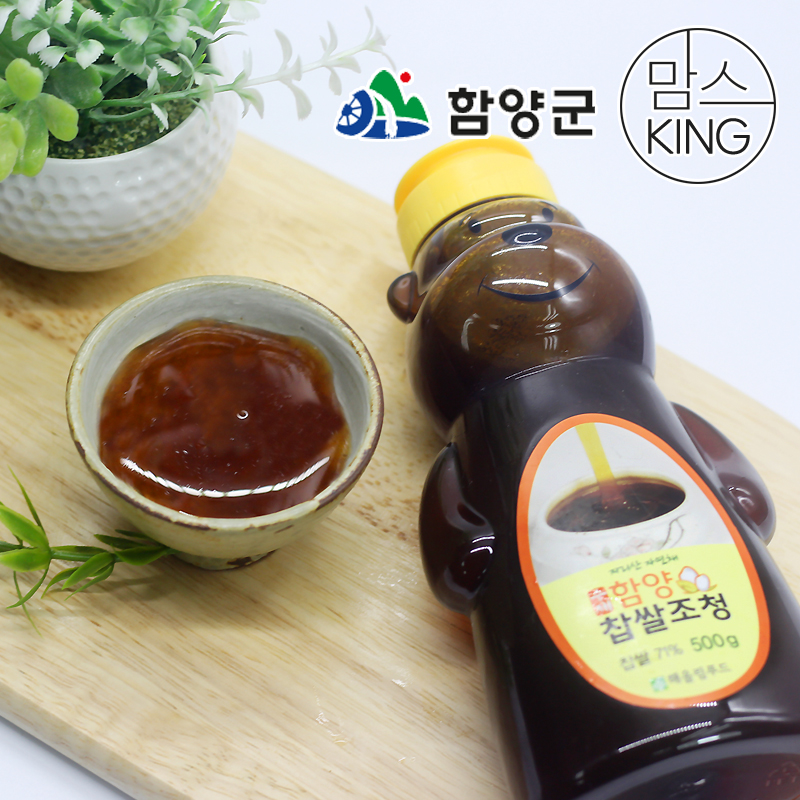 [함양군]지리산 해올림푸드 수제함양 찹쌀조청 500g : 맘스킹