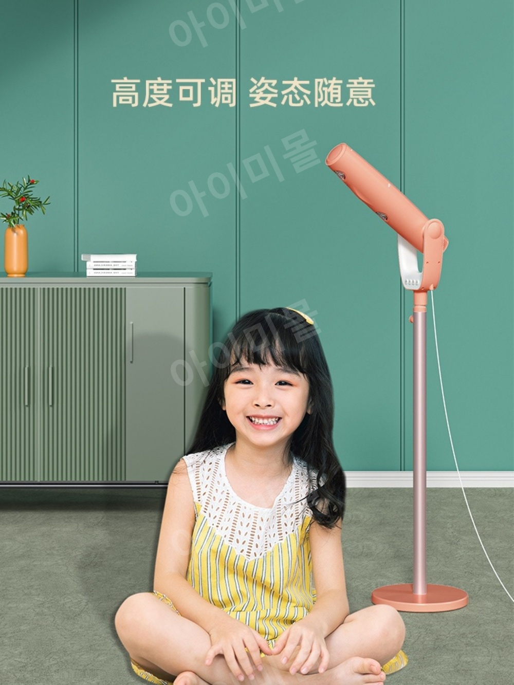 스탠드 헤어드라이기 각도조절 음이온 드라이어 미용실 드라이기 : imymall
