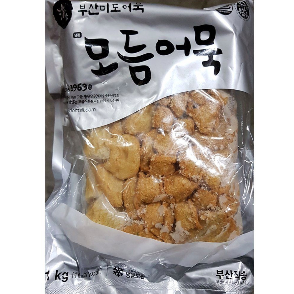안주 어묵 간식 미도 종합어묵 1K 즉석식품 : 서치플레이스