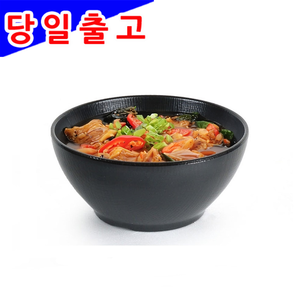 업소용 멜라민 무광 매트블랙 체크 면기 1호 대접 국물 우동 : 올데이도매