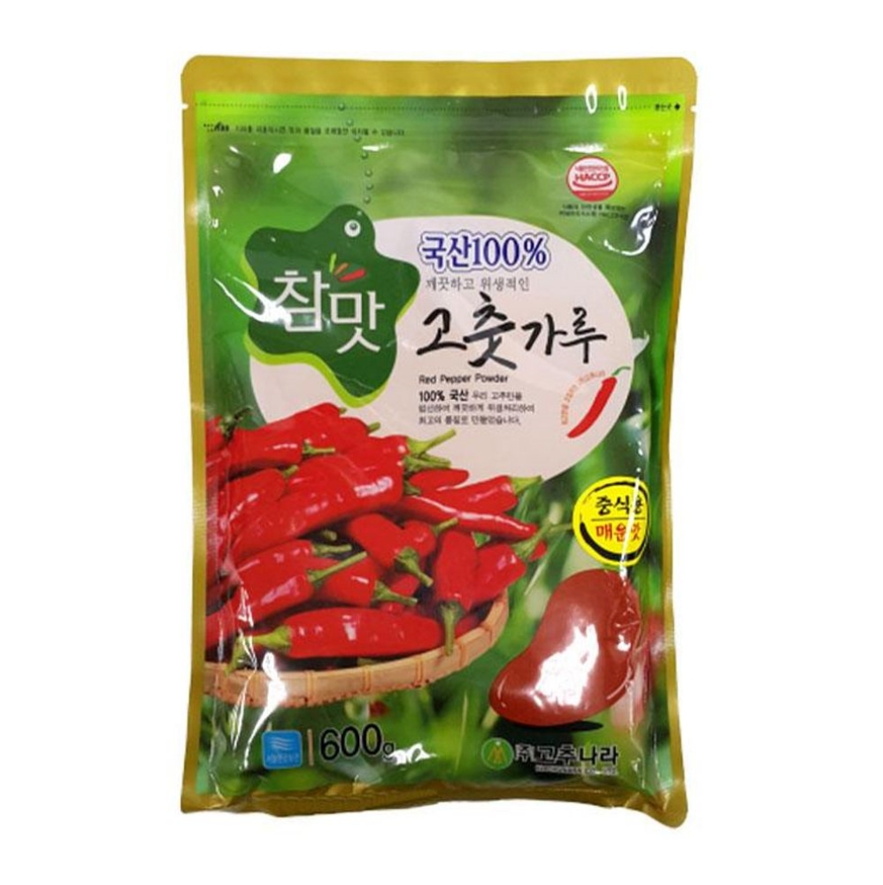 청결 참맛 고춧가루 청양중식 고추나라 600G : 서치플레이스