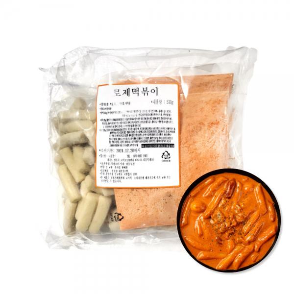 로제떡볶이 570g (냉동제품) 나린푸드 20개부터 무료배송 : 소문난컴퍼니