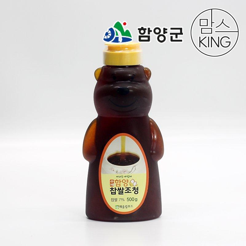 [갤러리아] [함양군]지리산 해올림푸드 수제함양 찹쌀조청 500g : 갤러리아백화점