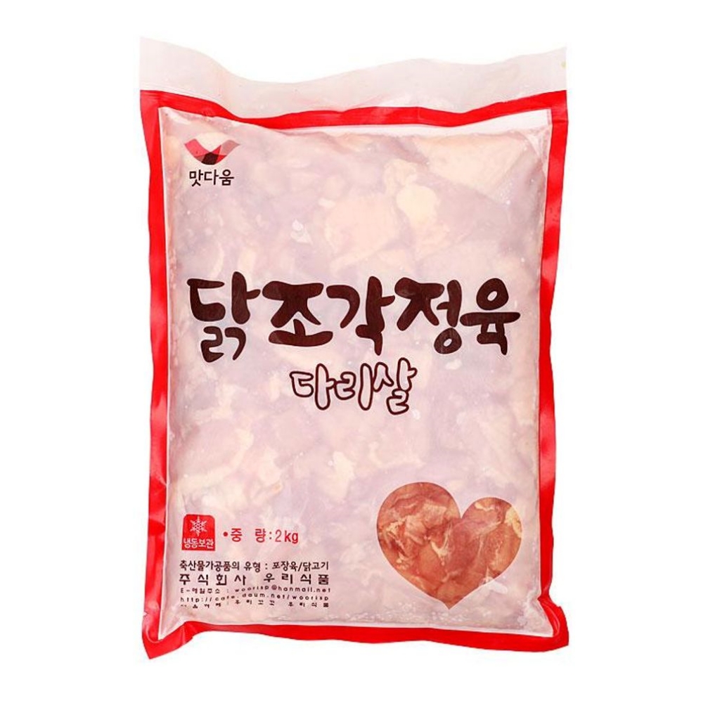 닭 정육 부위별닭고기 우리식품 조각 2KG : 서치플레이스