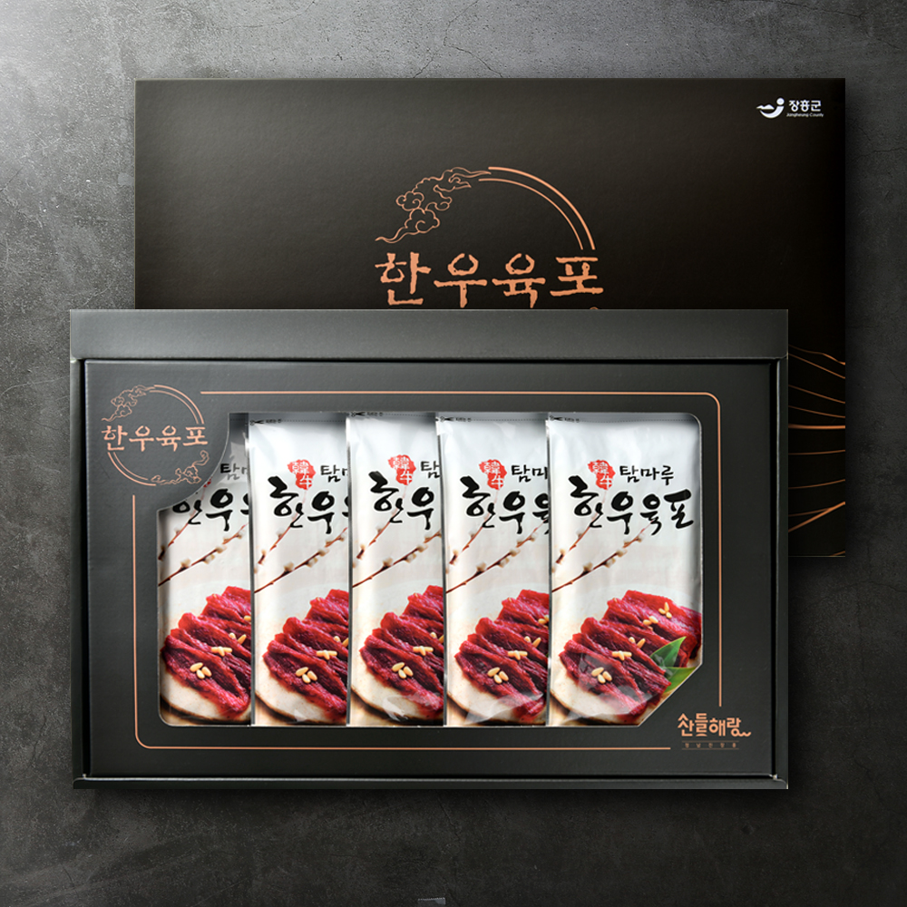 [남도드림] 탐마루 한우육포 선물세트 40g X 5입 : 장흥몰