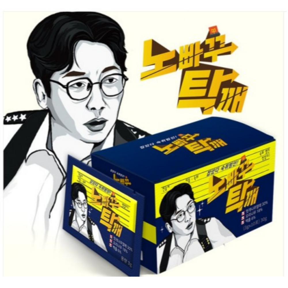 노빠구 노빠꾸 탁깨 음주전후 : 롱제비티 패러독스