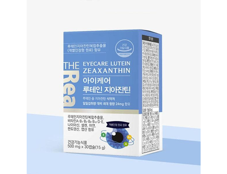더리얼 아이케어 루테인 지아잔틴 500mg x 30캡슐 3통 : 주식회사 마루인터내셔널