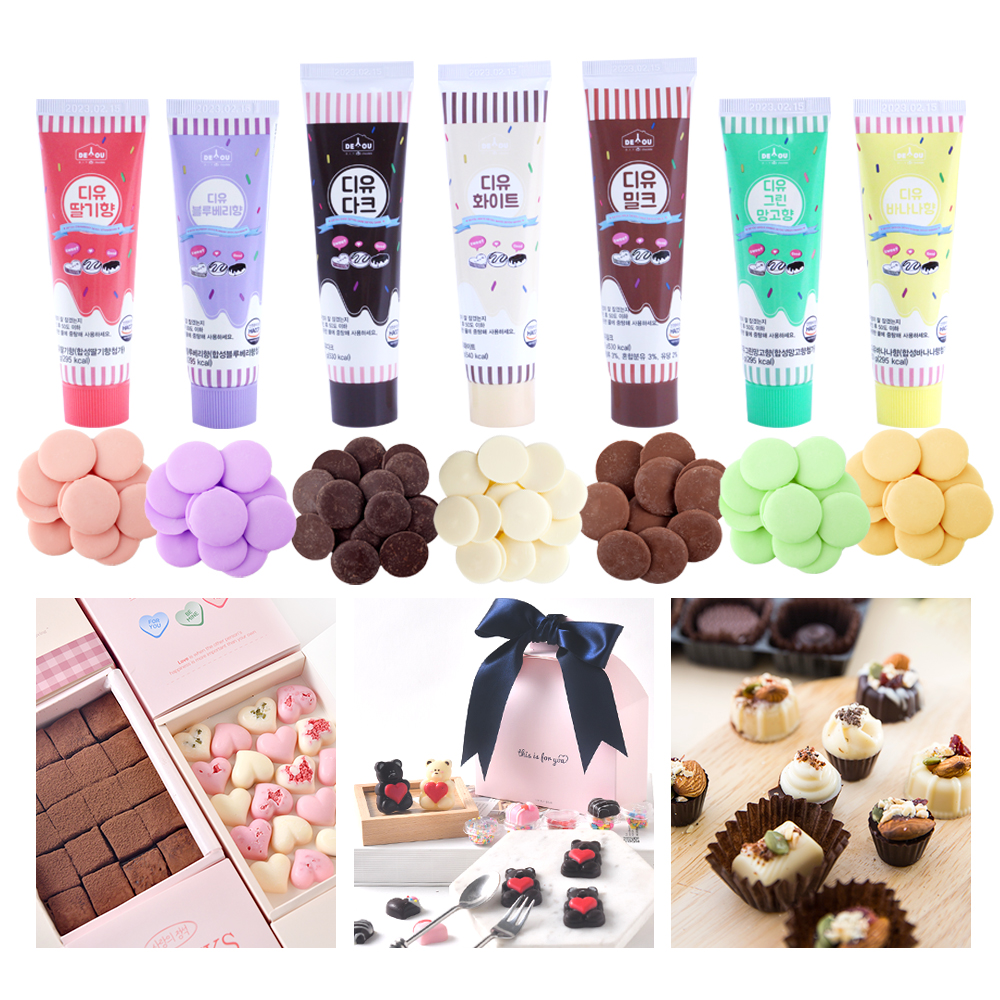 수제 초콜릿 만들기 파베 재료 발렌타인데이 남자친구 선물 DIY 키트 세트 롱스틱20개 : 주식회사상상앤드