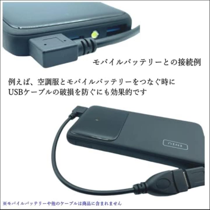 CNCTWO(커넥트 투) USB2.0 L형(좌향) 변환 케이블 A(암)→A(수) 15 cm좁은 장소에서 방향 전환에 편리 : 주식회사센비