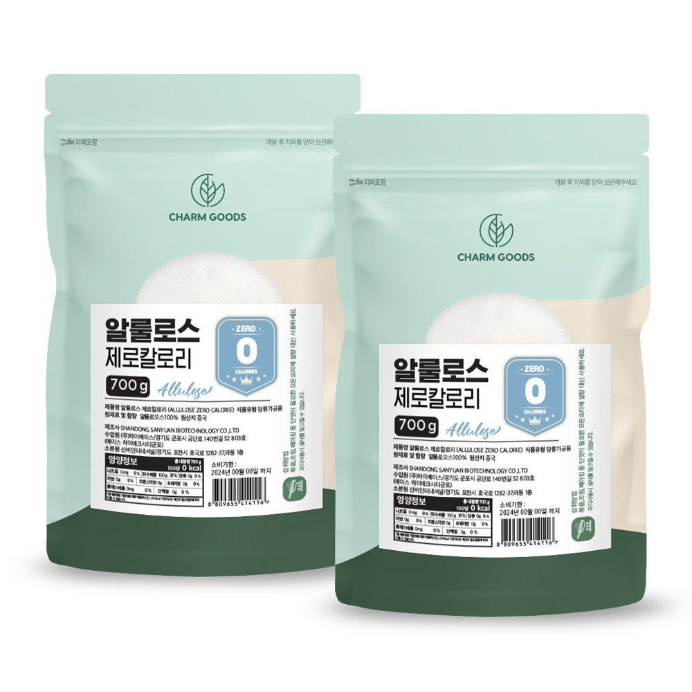 알룰로스 분말 가루 효능 알로로스 알룰로오스 스테비아 설탕 대체제 당 1.4kg : 주페리스
