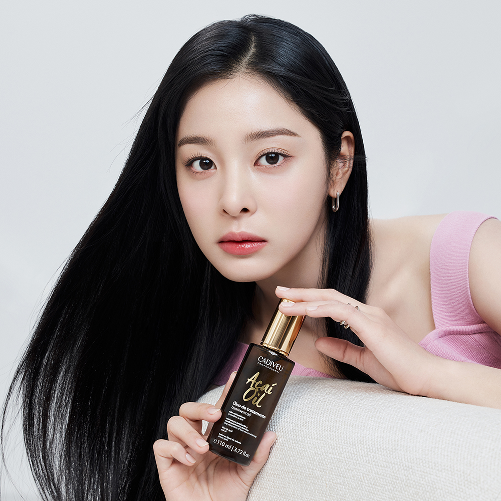카디뷰 아사이오일 50ml / 헤어에센스 : RBH MALL