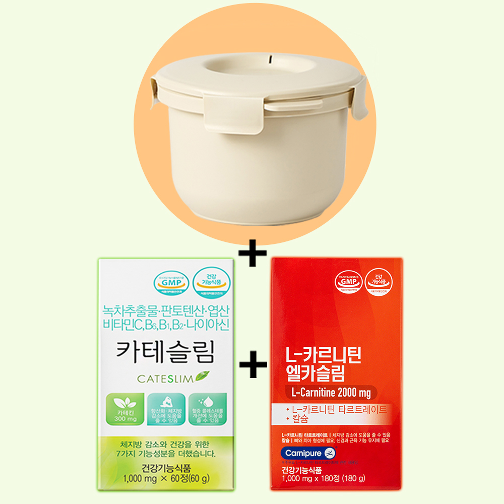 (올인원패키지 3개)카테슬림+엘카슬림+칼로볼저당밥솥 : 네이처그린라이프 스토어