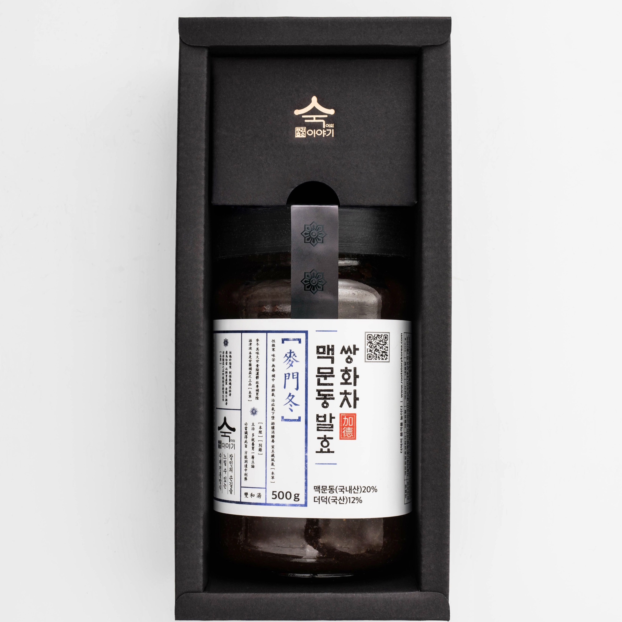 [숙이의뿌리효소이야기] 맥문동발효 쌍화차 500g : 숙이의뿌리효소이야기