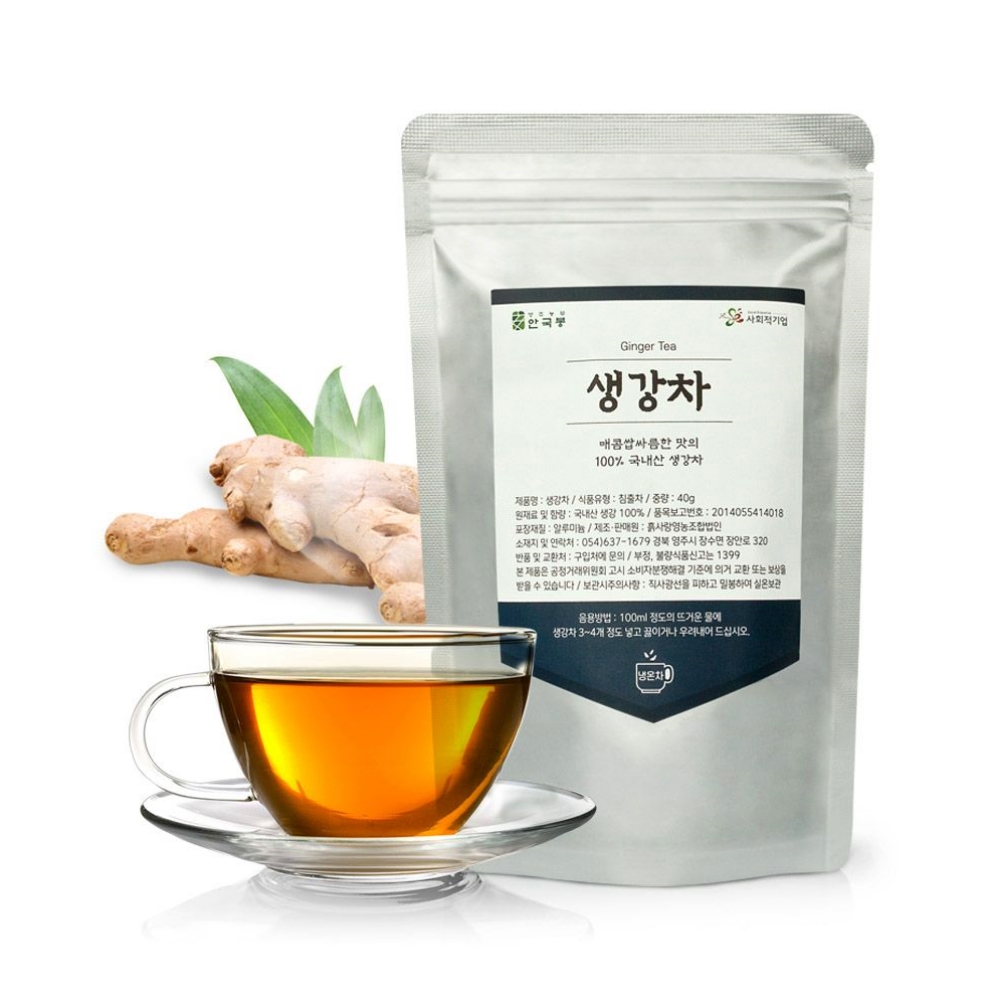 생강차 토종생강 생강가루차 몸살에좋은차 국산 파우치 40g 생강차만들기 생강가루 : 서치플레이스C