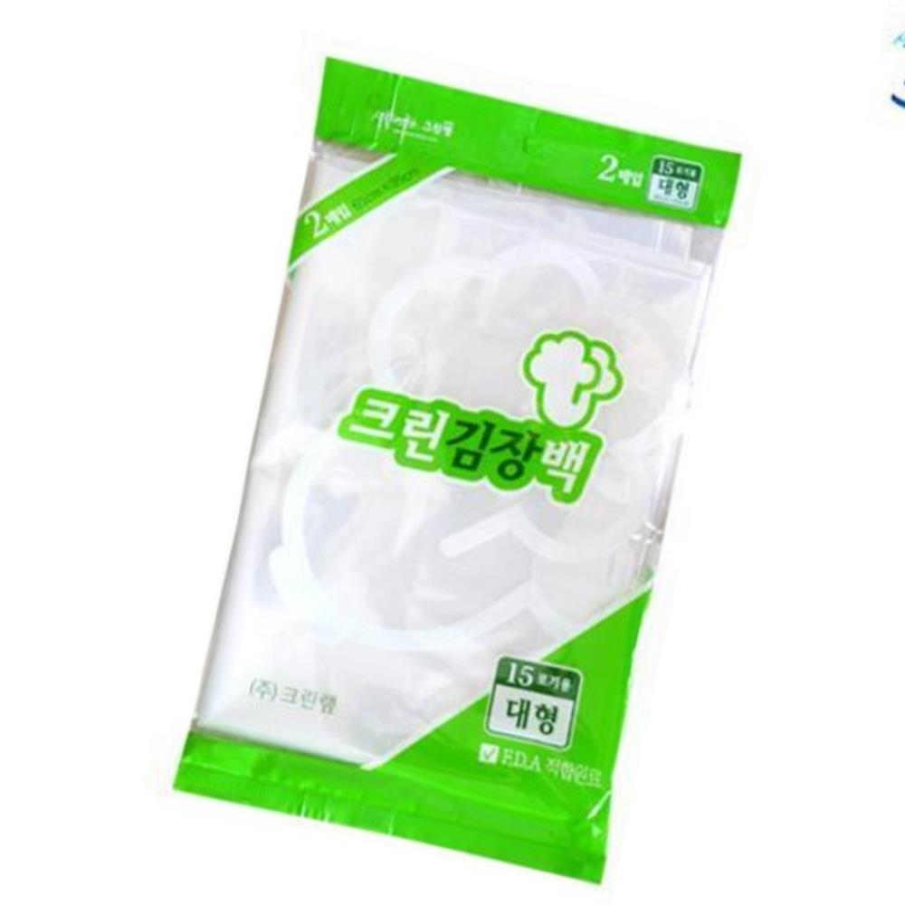 크린랩 15포기용 김장 김치 봉투 요리 비닐 백 택배 20P : 미꼬사마켓