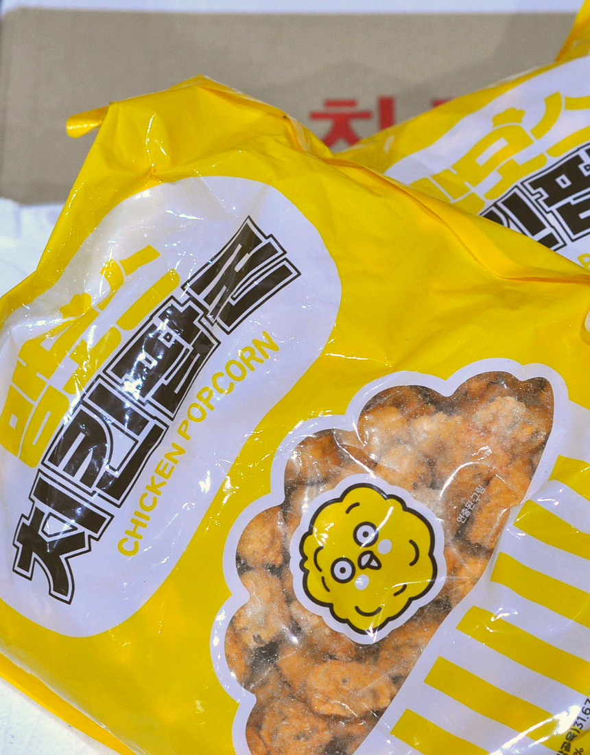 맘모스 치킨팝콘 2kg : 주식회사88에프앤비