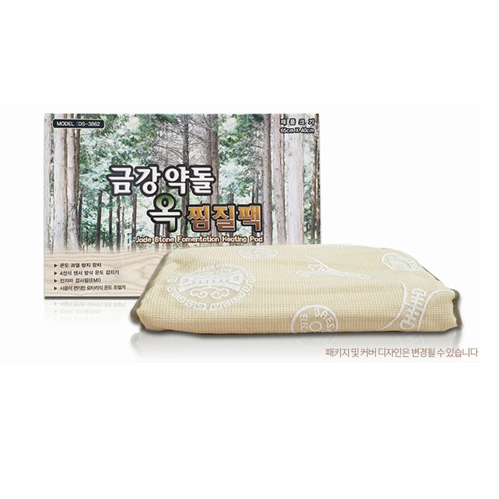 대신 금강약돌 옥 찜질팩 DS-3862 : 샵이오