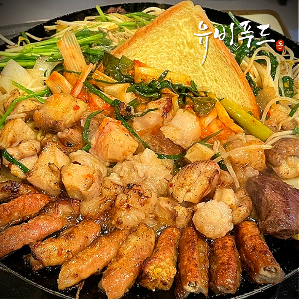 유비푸드 소곱창 모듬 860g 소스포함 대창 염통 막창 술안주 캠핑음식 : 살림구단 공식스토어