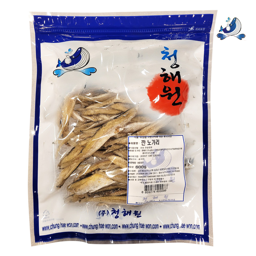 조미노가리600g  건어물 안주 두절 파품1kg : 청해원