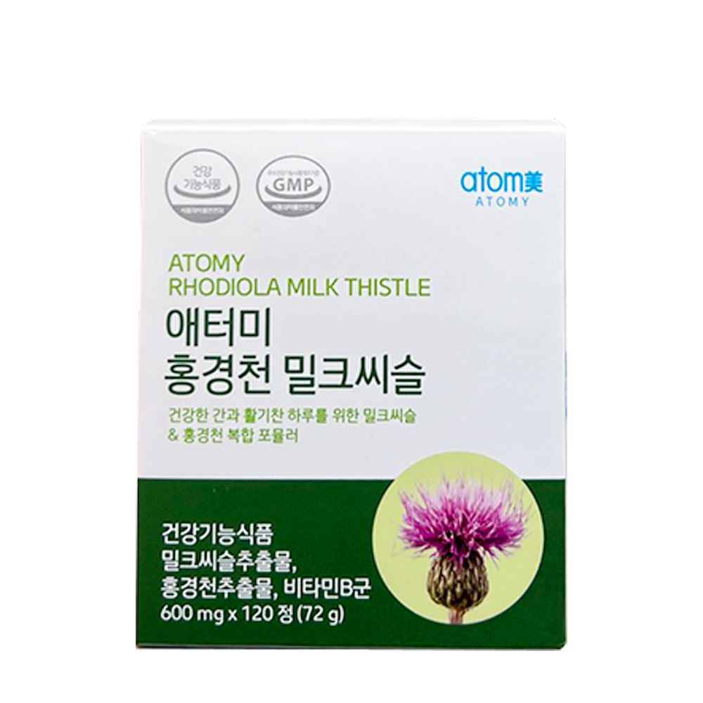 애터미 홍경천 밀크씨슬 (120정) : 보담퓨어