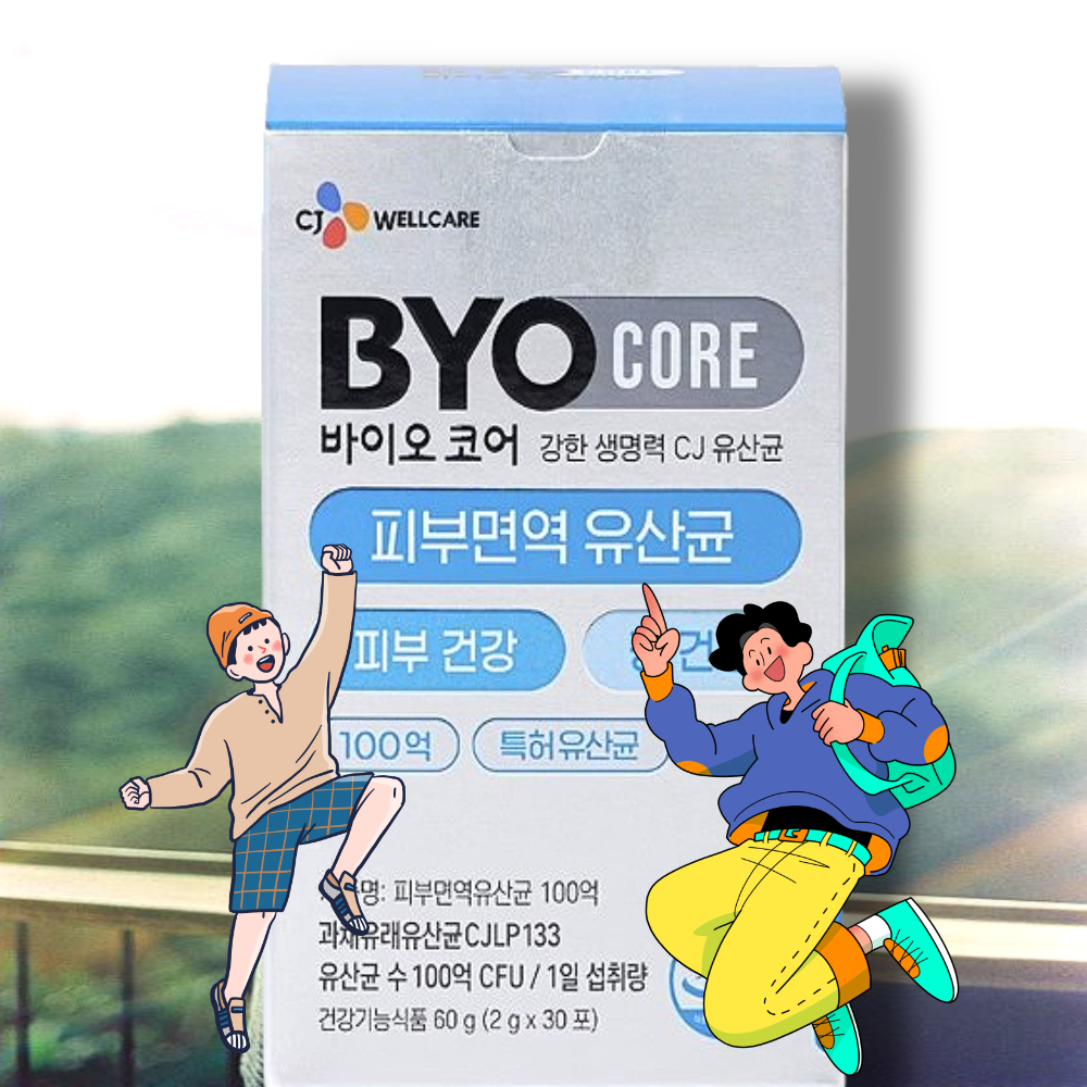 CJ 피부유산균 바이오 코어 면역 생유산균 30포 장건강 피부건강 : 현실남매상점