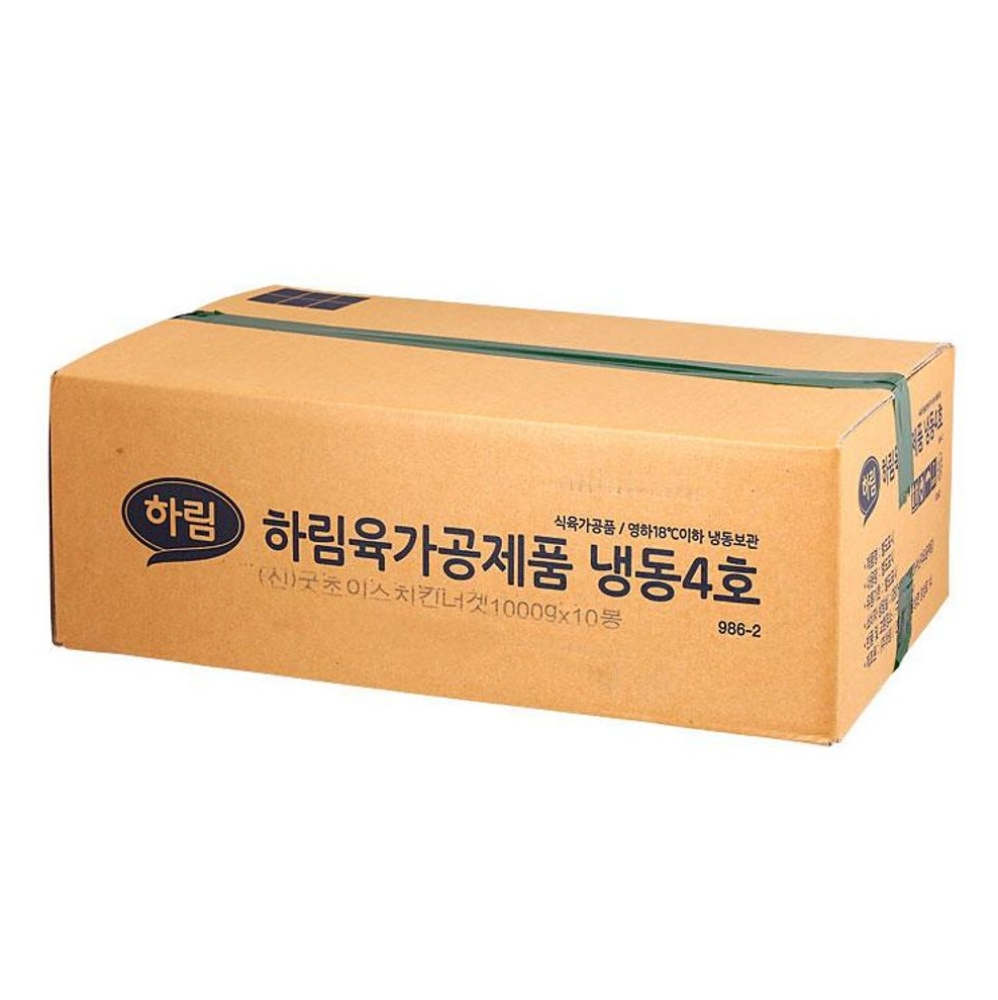 치킨너겟 축산가공식품 축산 하림 1KG 1박스 10입 닭가공품 : 서치플레이스C