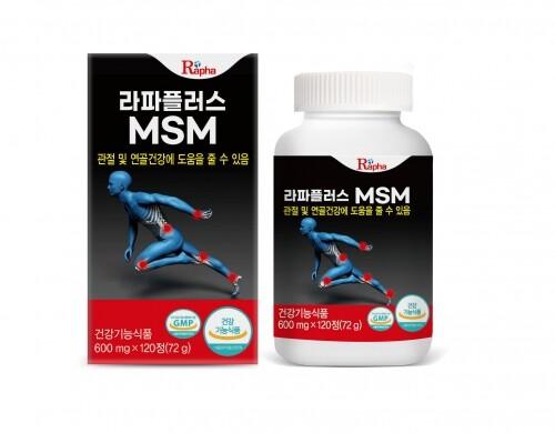 라파플러스 MSM 관절영양제 : 유익생활