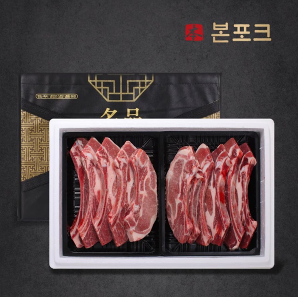 국내산 한돈 프리미엄 LA식 돈대갈비 선물세트 1.5kg / 3kg : 바다씨쌀롱