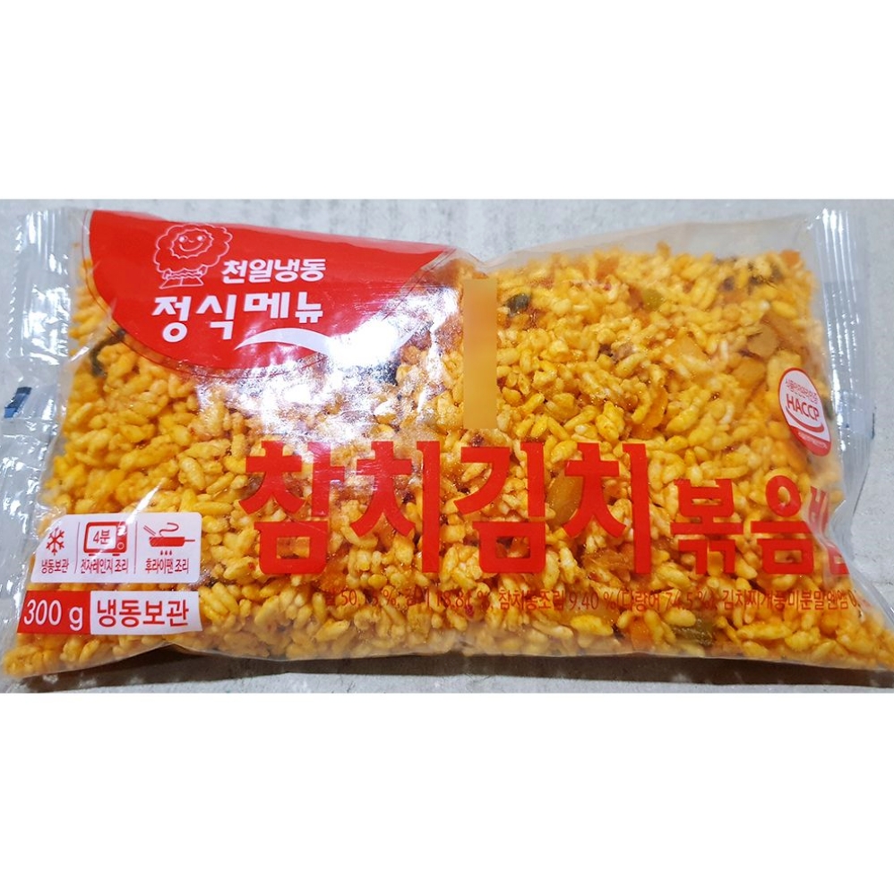 볶음밥 분식재료 참치김치 천일 참치김치볶음밥 300gX2 즉석식품 : 서치플레이스5