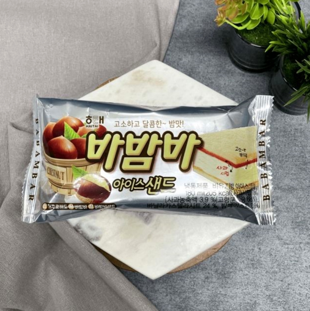 바밤바샌드 빵아이스크림 아이스크림도매 맛있을텐데 바밤바 아이스샌드 24개 샌드아이스크림 : 서치플레이스5