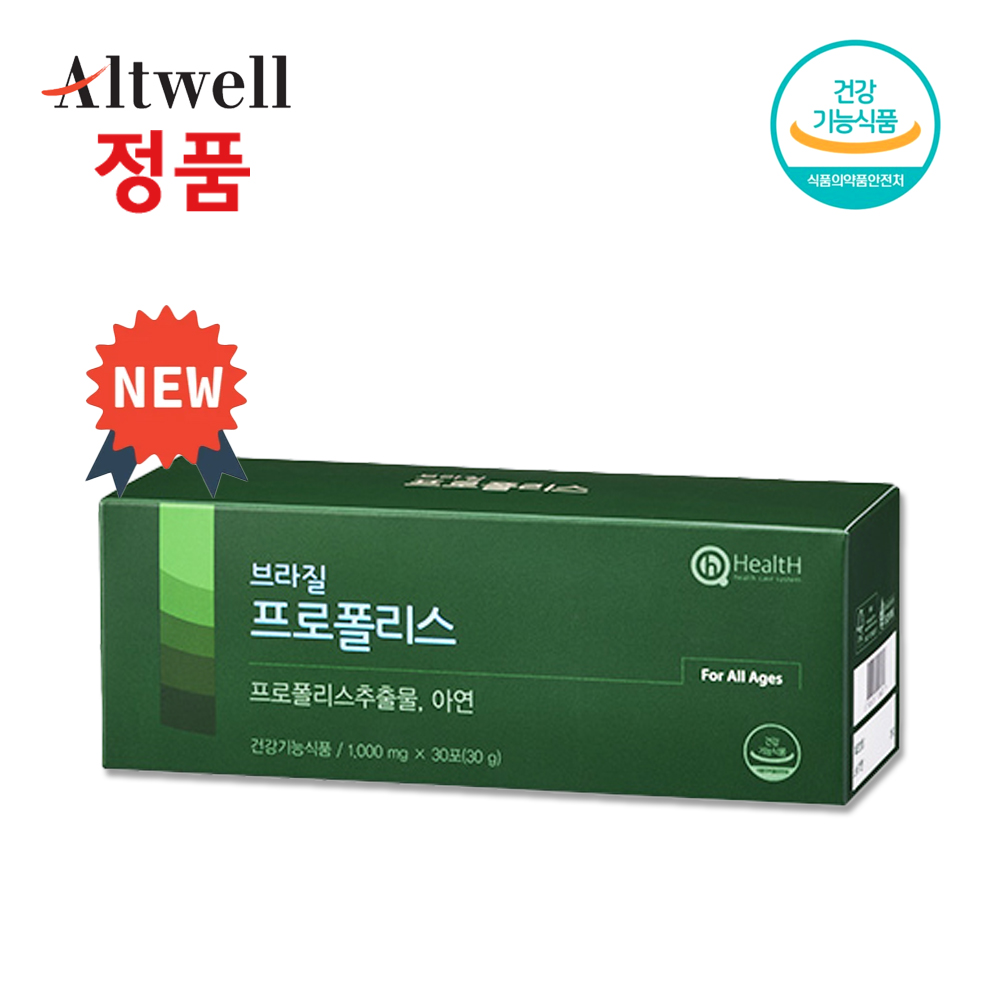앨트웰 브라질산 프로폴리스 30g 30포 : 데일리마리시스터