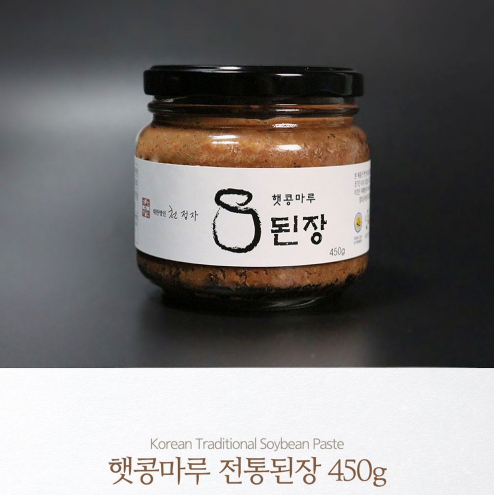 가공식품 된장 콩 햇콩마루 450g 식품 장류 : 서치플레이스5