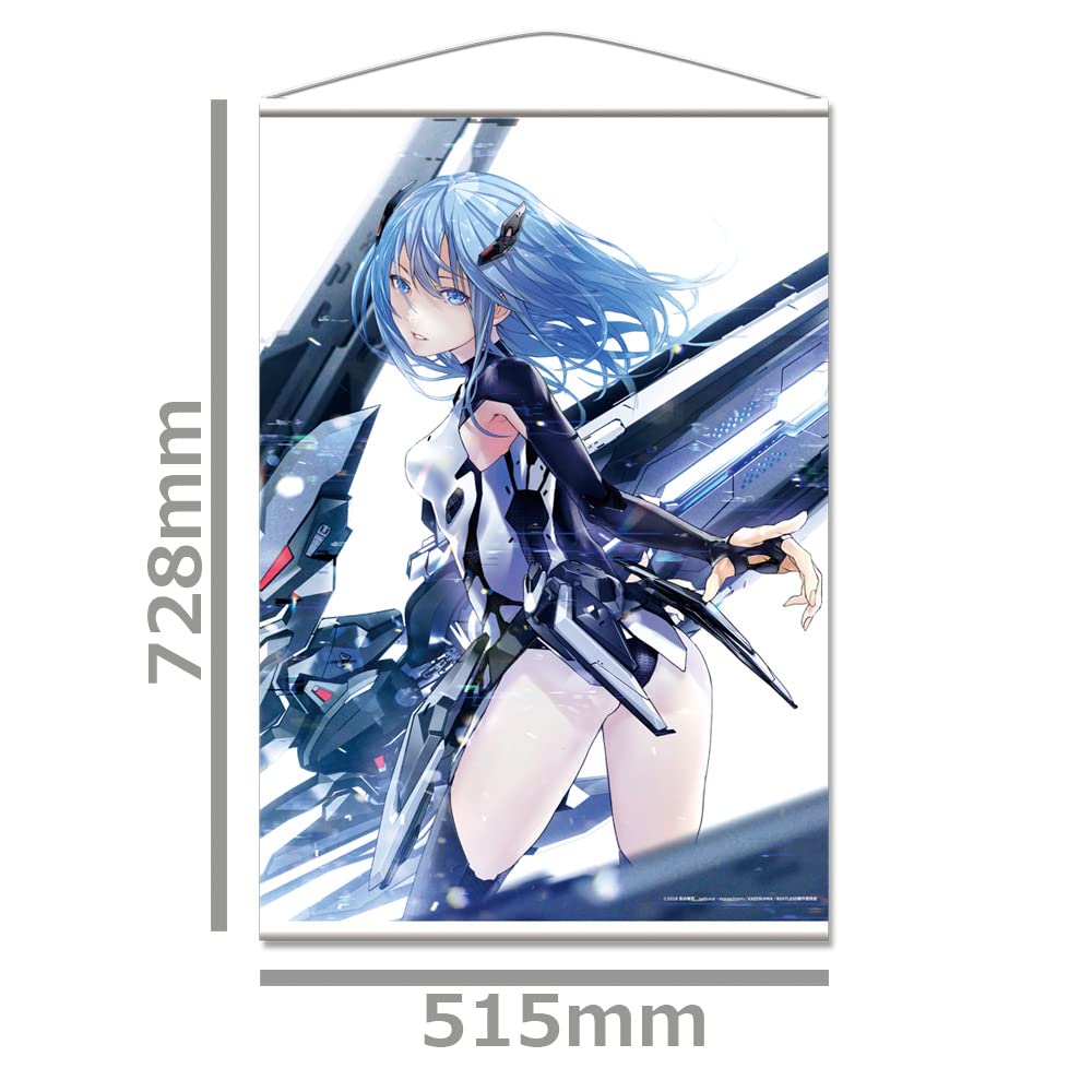 BEATLESS B2 태피스트리 B [레이시아 -White-] : momi17