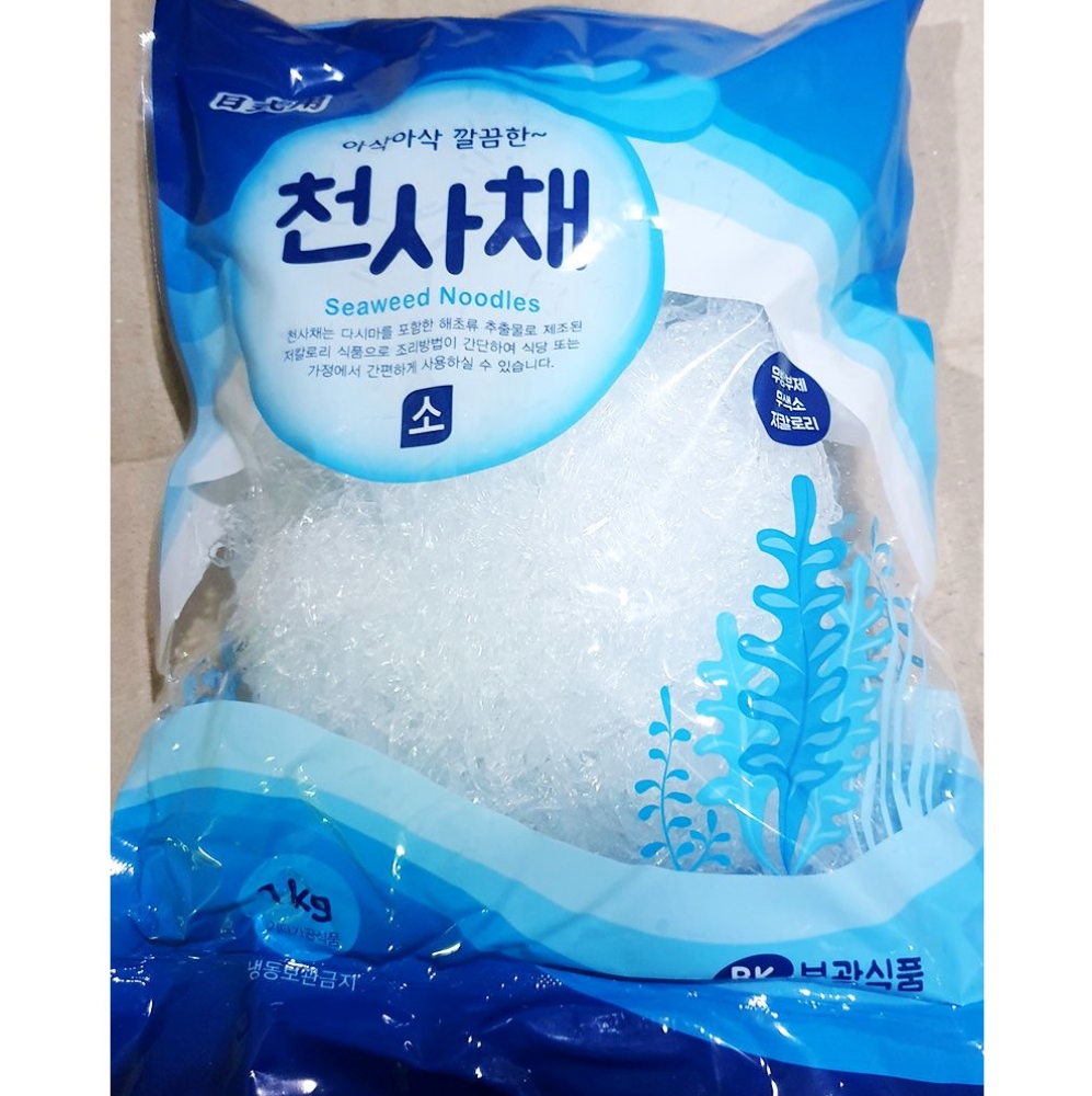 국물 저칼로리식품 국물용 멸치 천사채 가는 부광 1k 셀러드 냉채 : 서치플레이스5