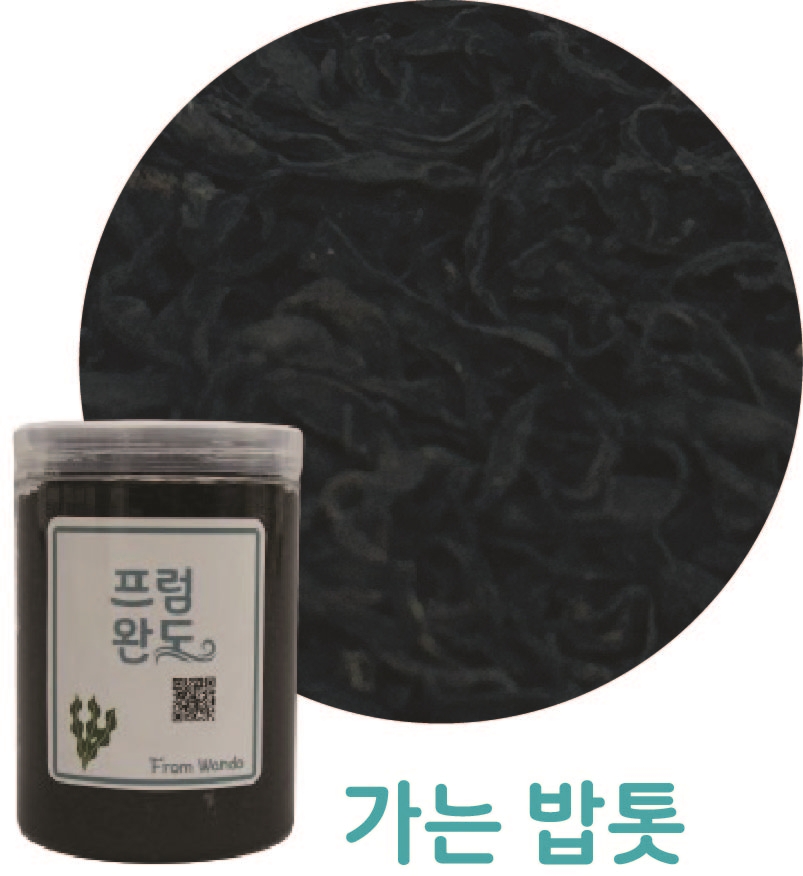 [쌈지길] 프럼완도 밥 해조류 선물세트 : 쌈지길