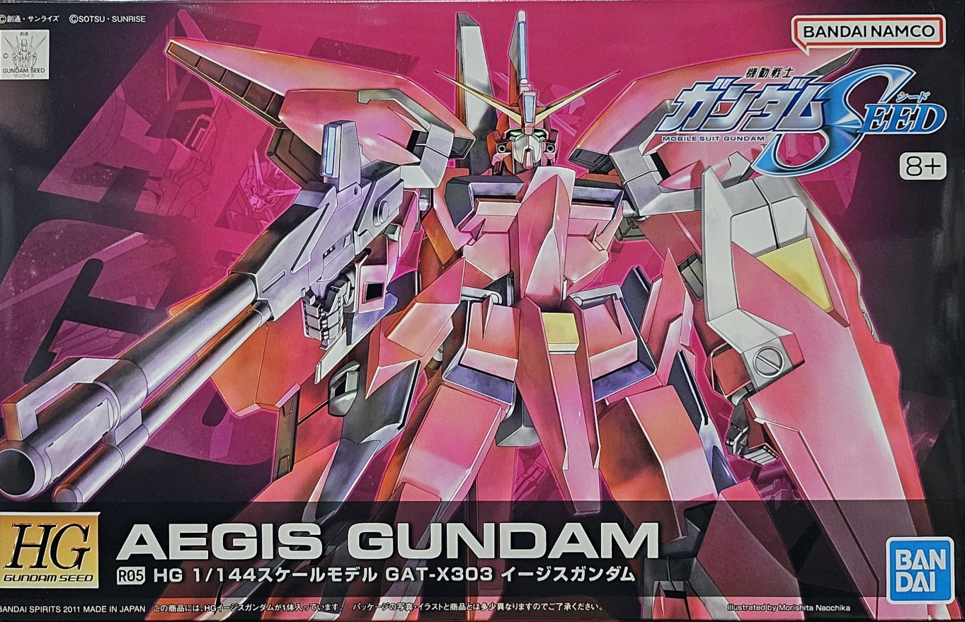 [HG] SEED R005 이지스 건담 반다이 : 200방사포